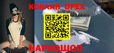 меф VHQ Азнакаево