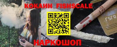 меф VHQ Азнакаево