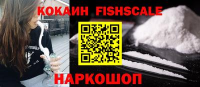 меф VHQ Азнакаево