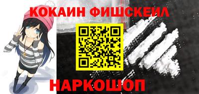 а пвп мука Абакан