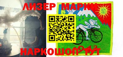 меф VHQ Азнакаево