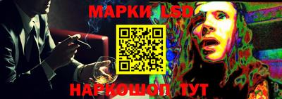 меф VHQ Азнакаево
