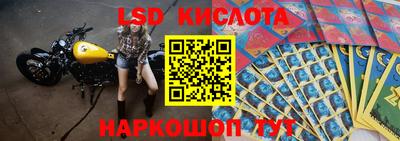 меф VHQ Азнакаево