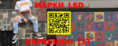 меф VHQ Азнакаево