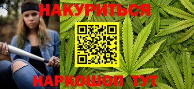 меф VHQ Азнакаево