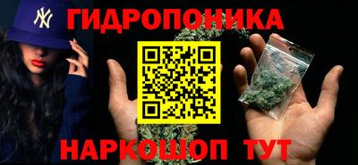 а пвп мука Абакан