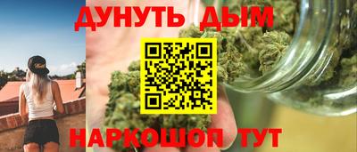 а пвп мука Абакан