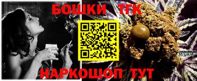 меф VHQ Азнакаево