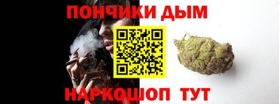 меф VHQ Азнакаево