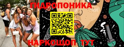 меф VHQ Азнакаево