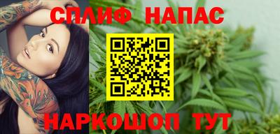 mix Абинск