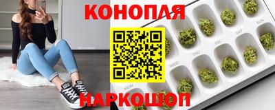 меф VHQ Азнакаево