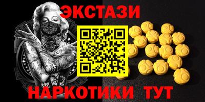 а пвп мука Абакан