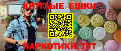 а пвп мука Абакан