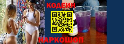 а пвп мука Абакан