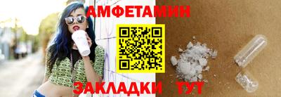 а пвп мука Абакан