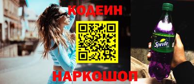 меф VHQ Азнакаево